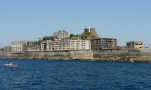 Hashima Island | Japan